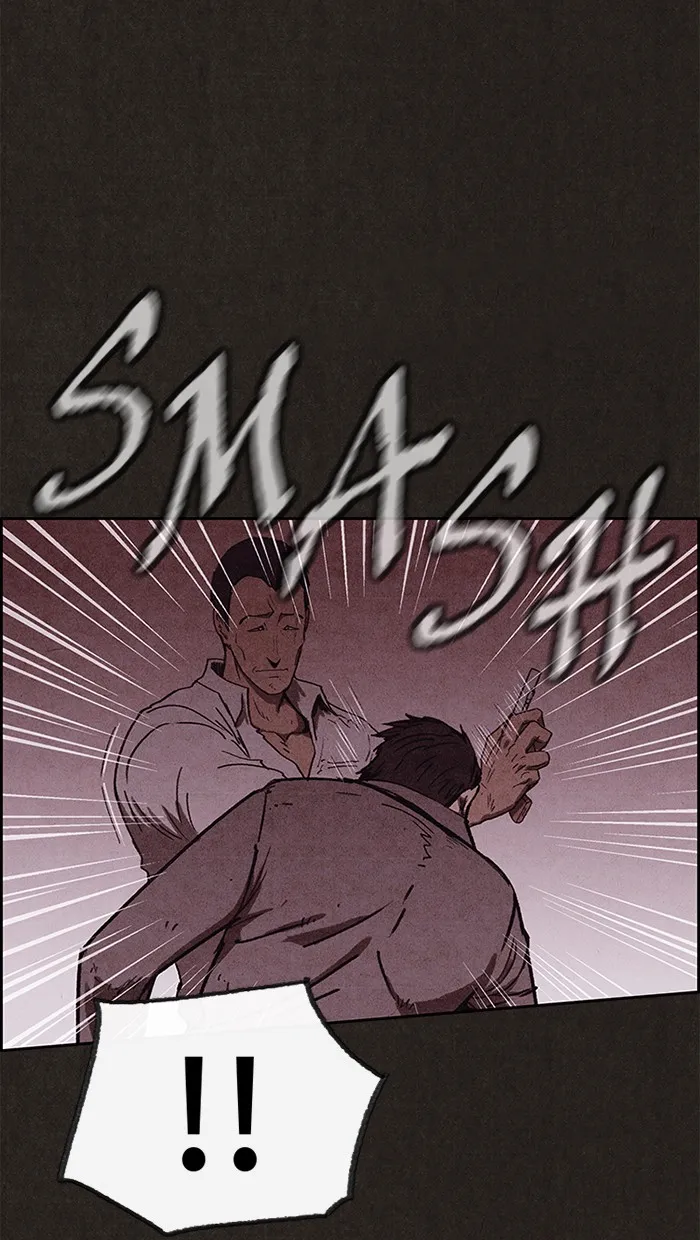 Read Sweet Home EN Manga Online