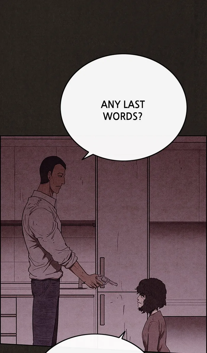 Read Sweet Home EN Manga Online