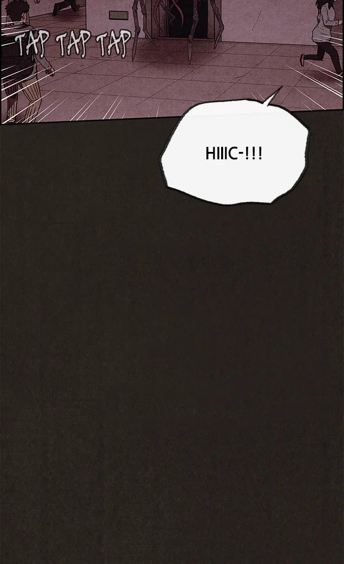 Read Sweet Home EN Manga Online