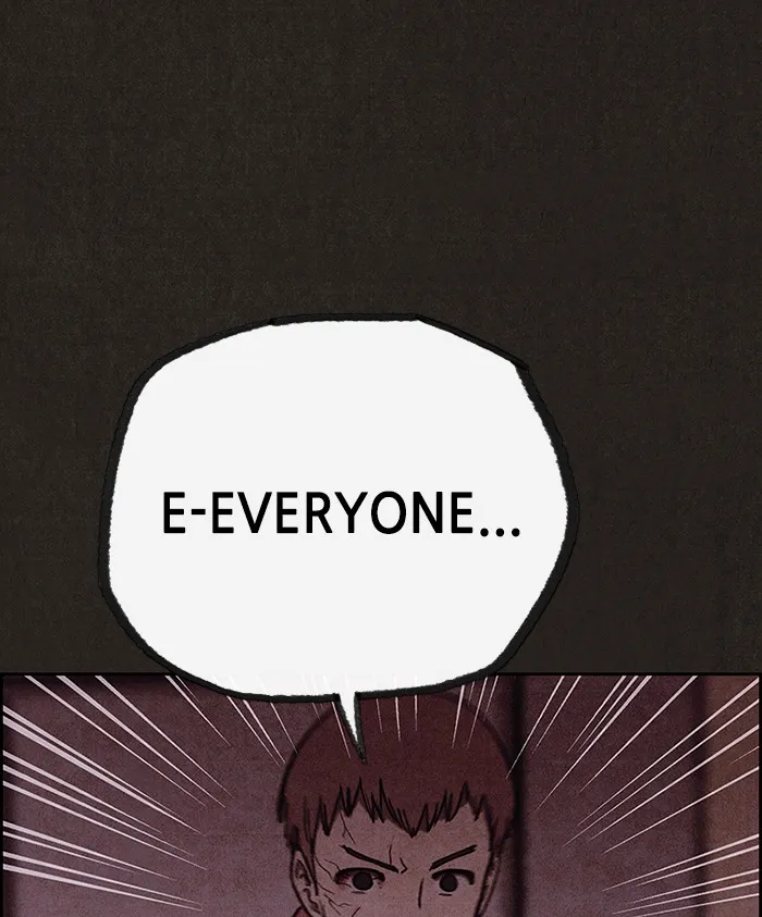 Read Sweet Home EN Manga Online