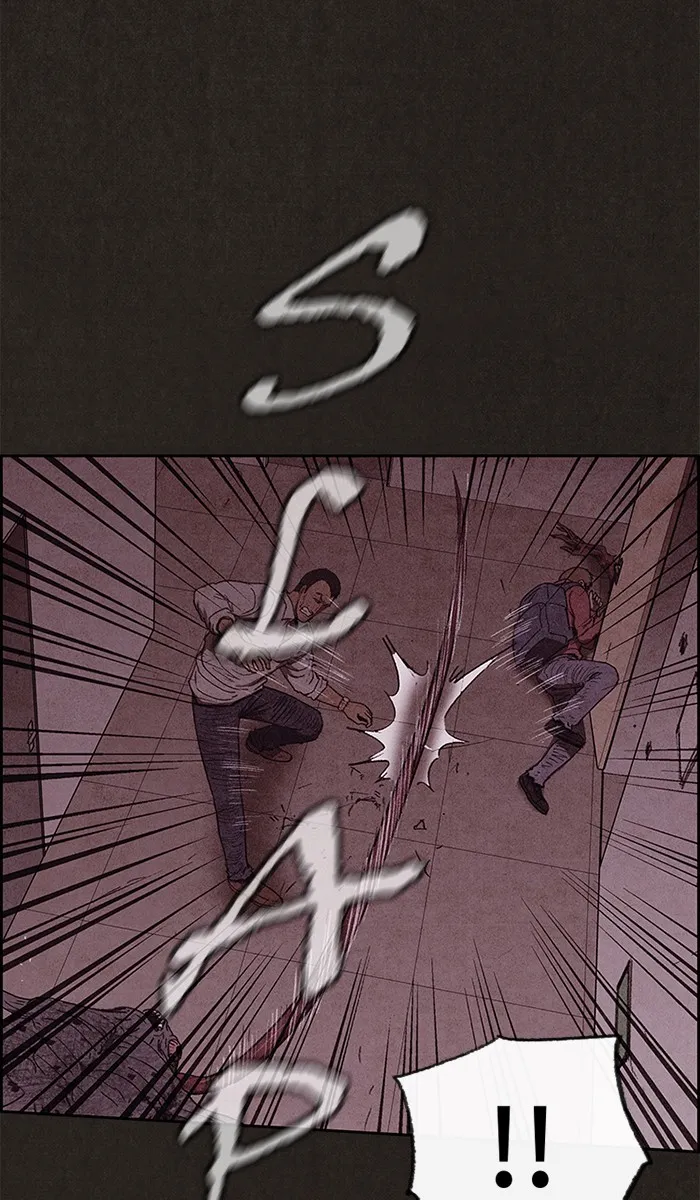 Read Sweet Home EN Manga Online