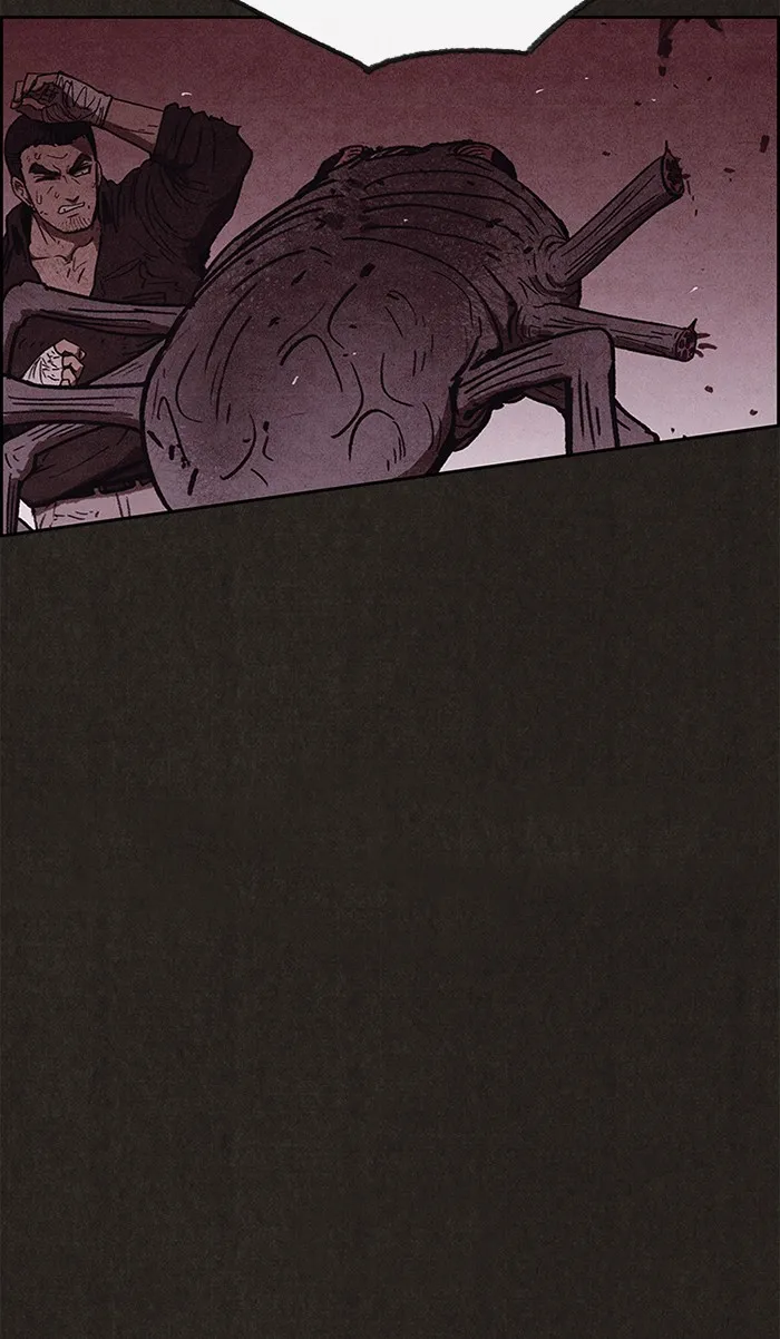 Read Sweet Home EN Manga Online