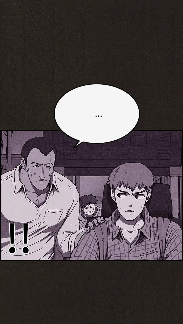 Read Sweet Home EN Manga Online