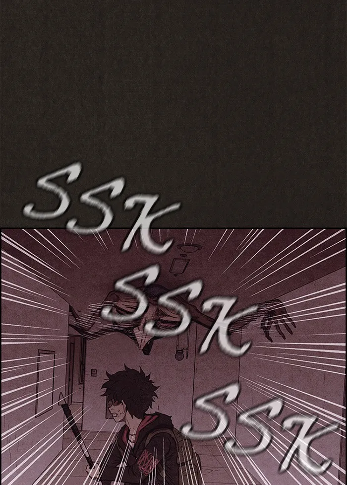 Read Sweet Home EN Manga Online