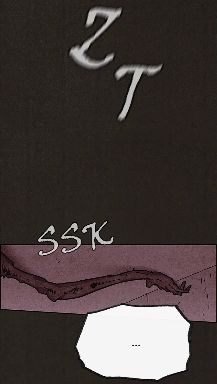 Read Sweet Home EN Manga Online
