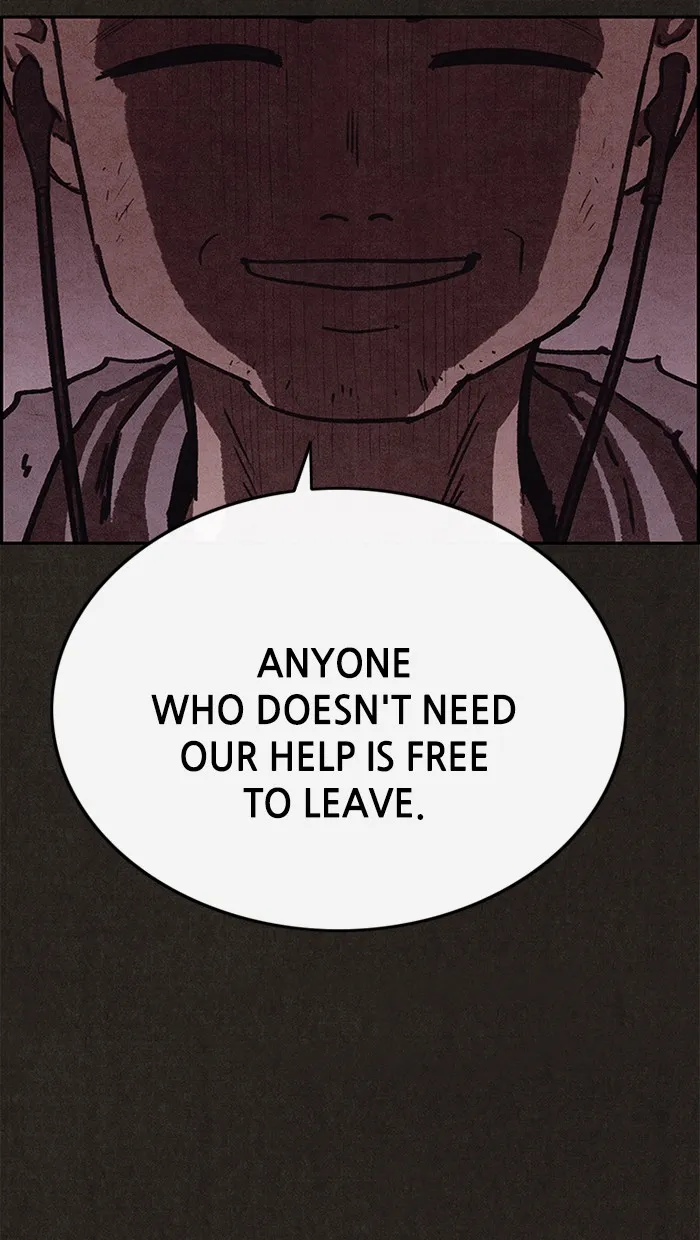 Read Sweet Home EN Manga Online