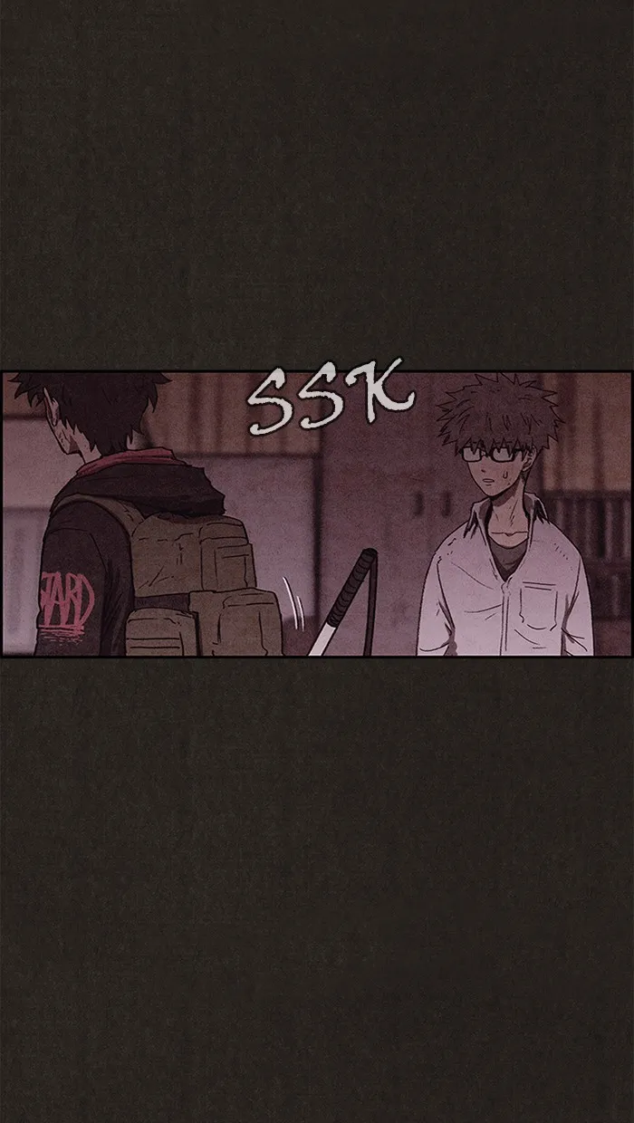 Read Sweet Home EN Manga Online
