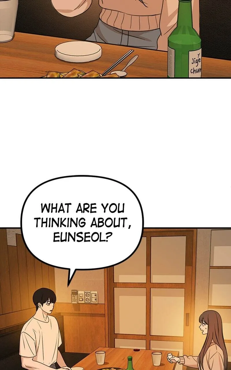 Read Sweet Romance Spicy Roommates EN Manga Online
