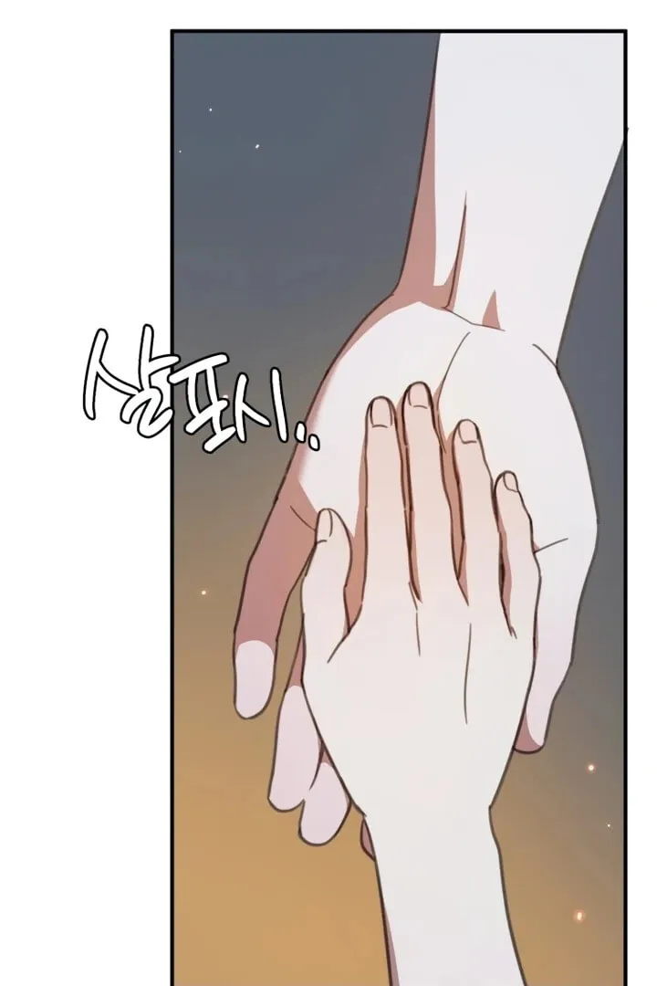 Read Sweet Romance Spicy Roommates EN Manga Online