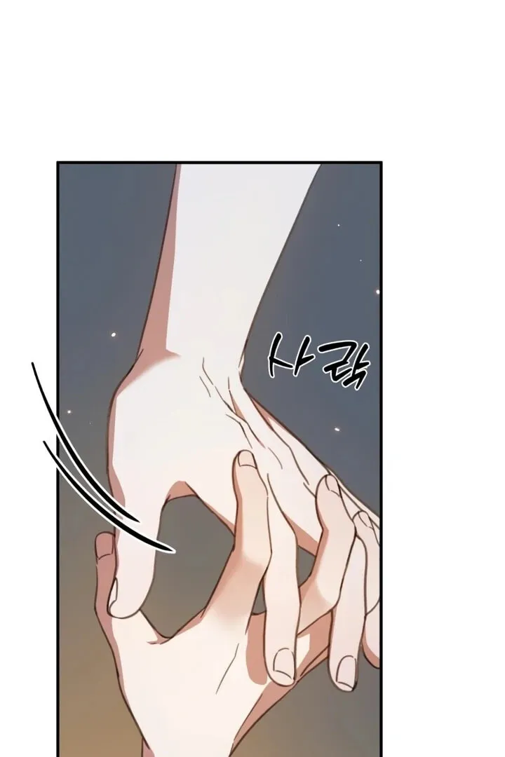 Read Sweet Romance Spicy Roommates EN Manga Online