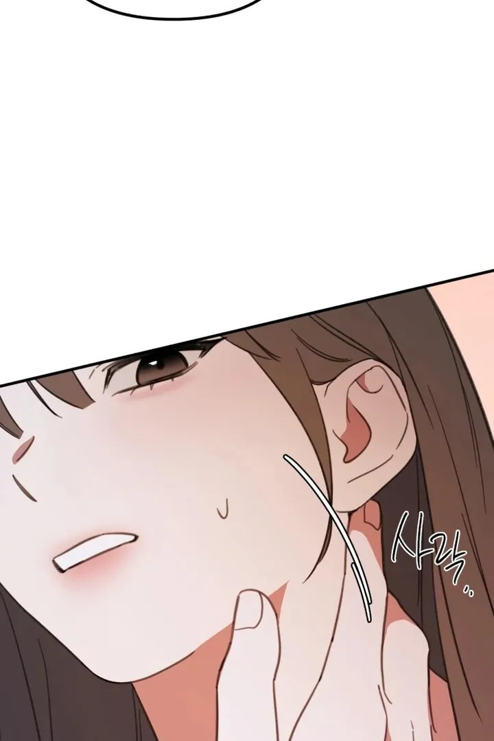 Read Sweet Romance Spicy Roommates EN Manga Online