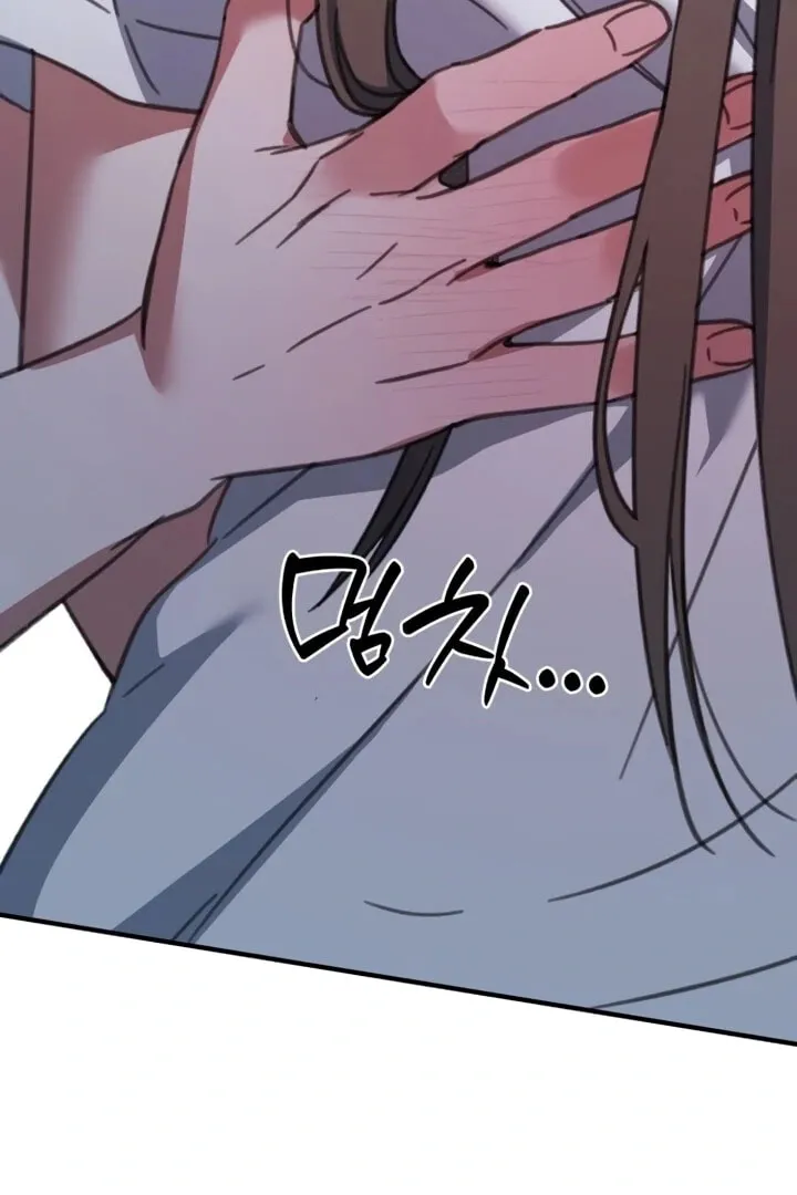 Read Sweet Romance Spicy Roommates EN Manga Online