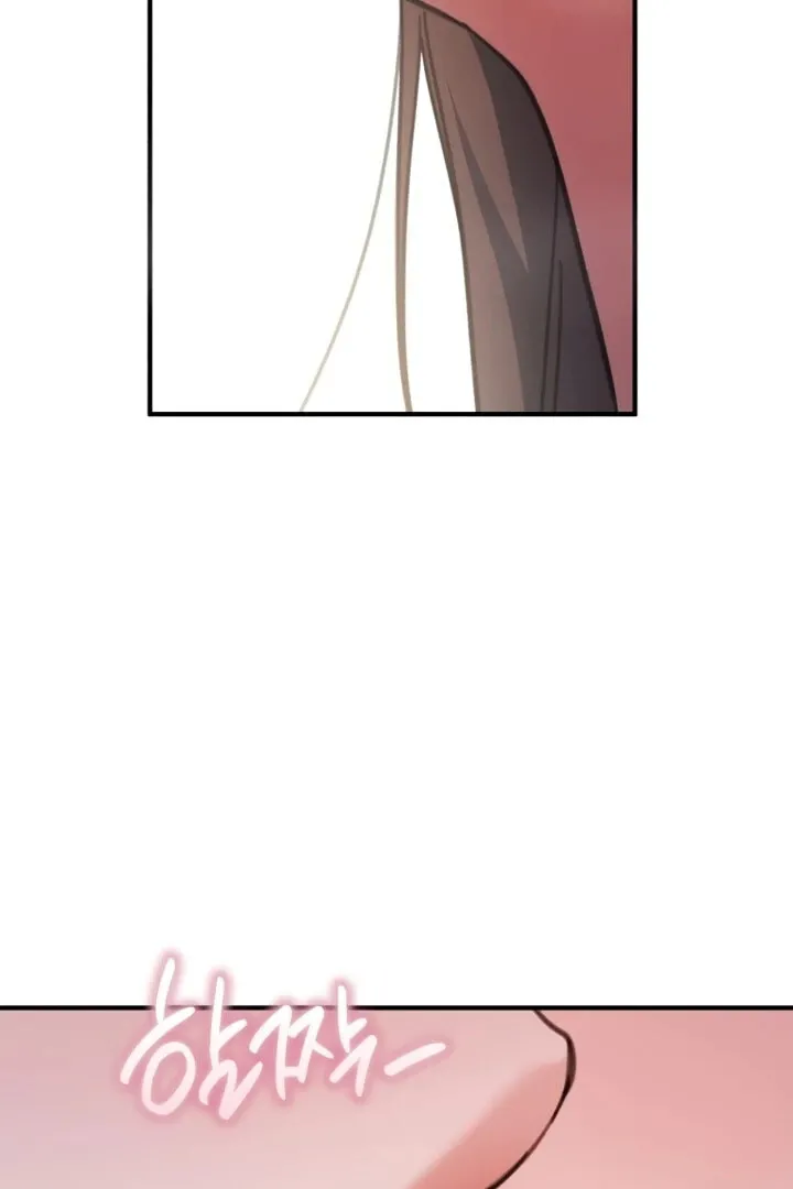 Read Sweet Romance Spicy Roommates EN Manga Online