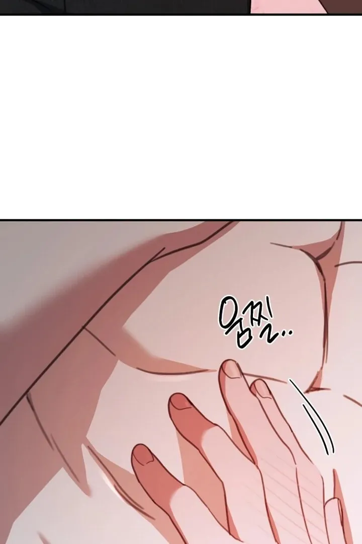 Read Sweet Romance Spicy Roommates EN Manga Online