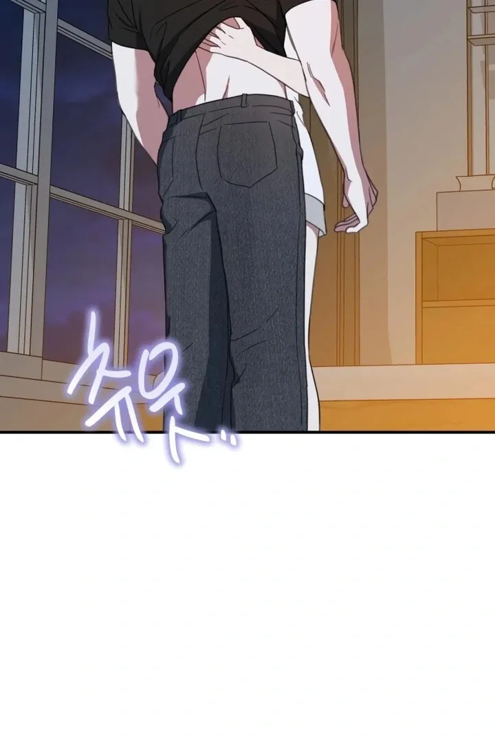 Read Sweet Romance Spicy Roommates EN Manga Online