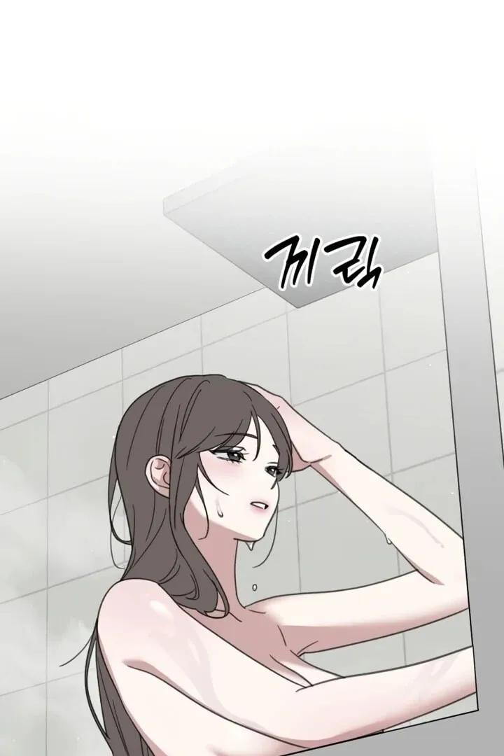 Read Sweet Romance Spicy Roommates EN Manga Online
