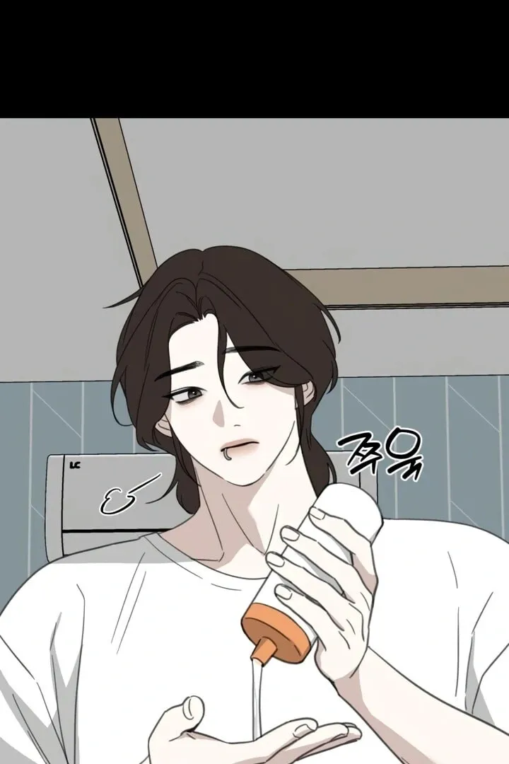 Read Sweet Romance Spicy Roommates EN Manga Online