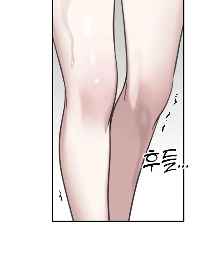 Read Sweet Romance Spicy Roommates EN Manga Online