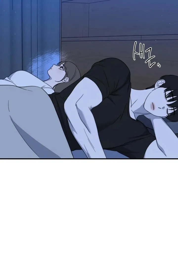 Read Sweet Romance Spicy Roommates EN Manga Online