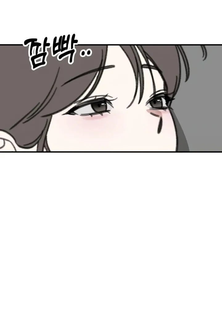 Read Sweet Romance Spicy Roommates EN Manga Online