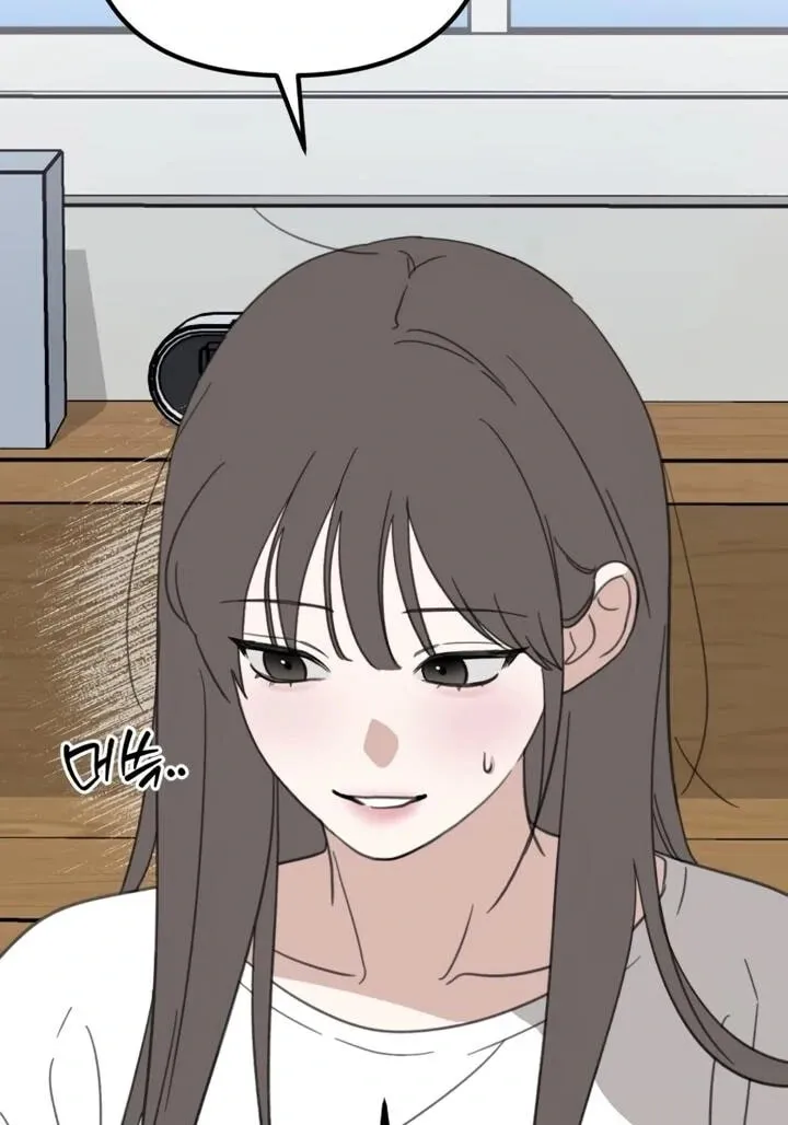 Read Sweet Romance Spicy Roommates EN Manga Online