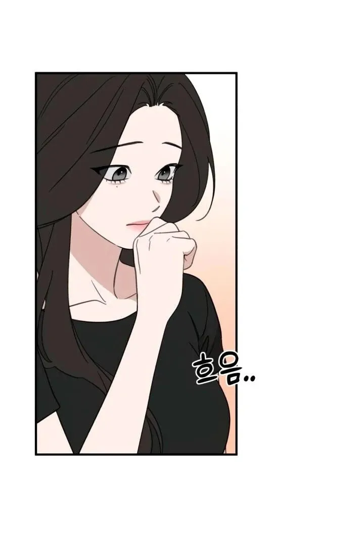 Read Sweet Romance Spicy Roommates EN Manga Online