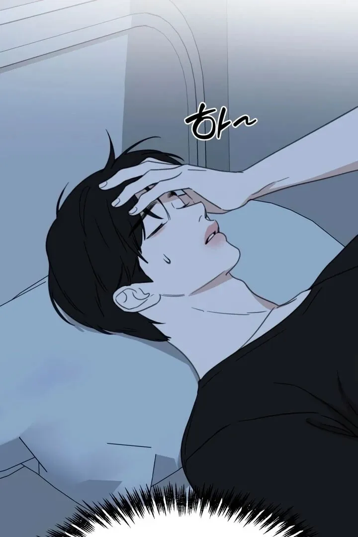 Read Sweet Romance Spicy Roommates EN Manga Online