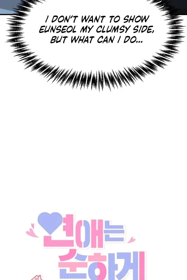 Read Sweet Romance Spicy Roommates EN Manga Online