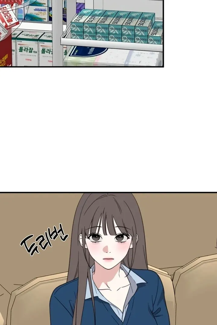 Read Sweet Romance Spicy Roommates EN Manga Online