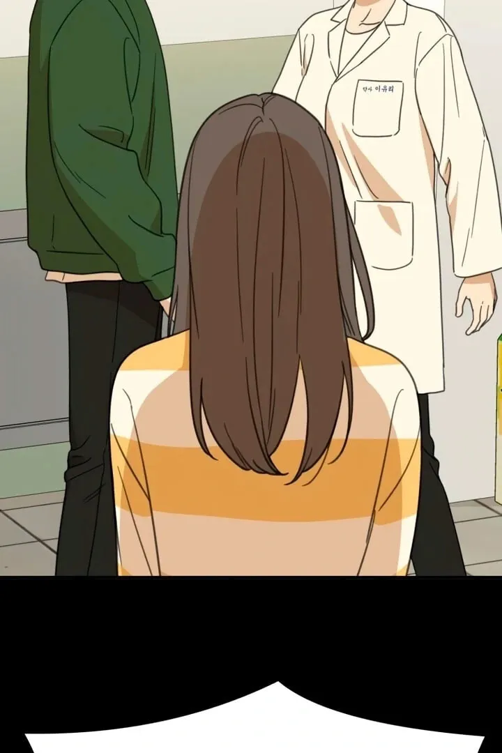Read Sweet Romance Spicy Roommates EN Manga Online