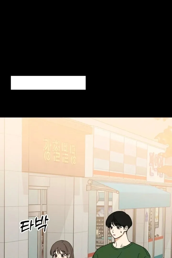 Read Sweet Romance Spicy Roommates EN Manga Online