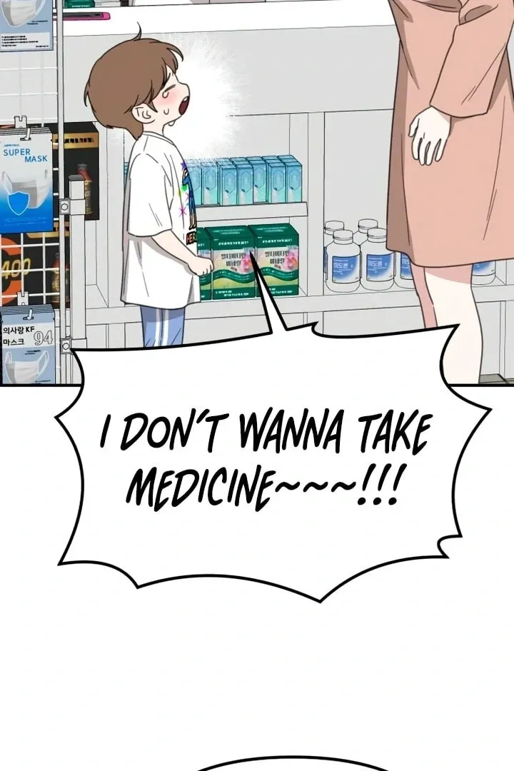 Read Sweet Romance Spicy Roommates EN Manga Online