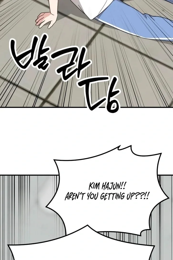 Read Sweet Romance Spicy Roommates EN Manga Online