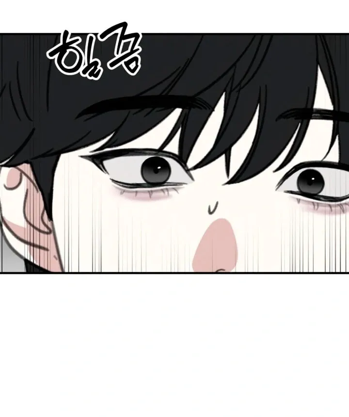 Read Sweet Romance Spicy Roommates EN Manga Online