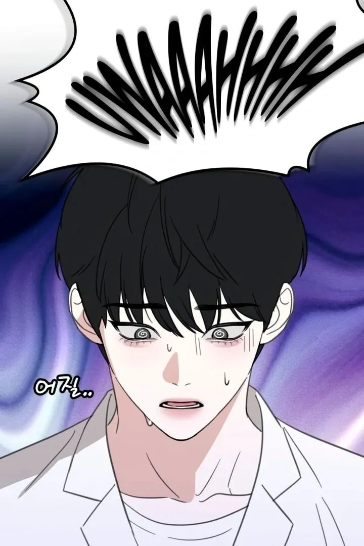 Read Sweet Romance Spicy Roommates EN Manga Online
