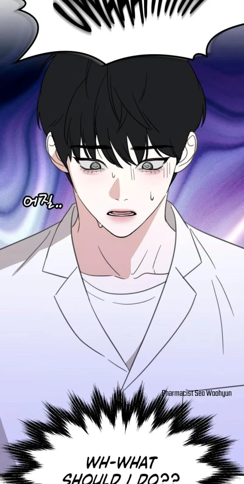 Read Sweet Romance Spicy Roommates EN Manga Online