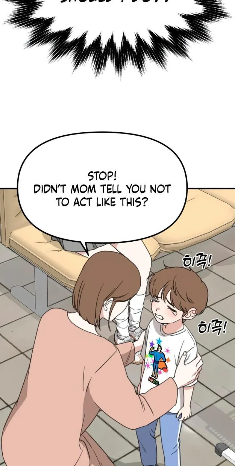 Read Sweet Romance Spicy Roommates EN Manga Online
