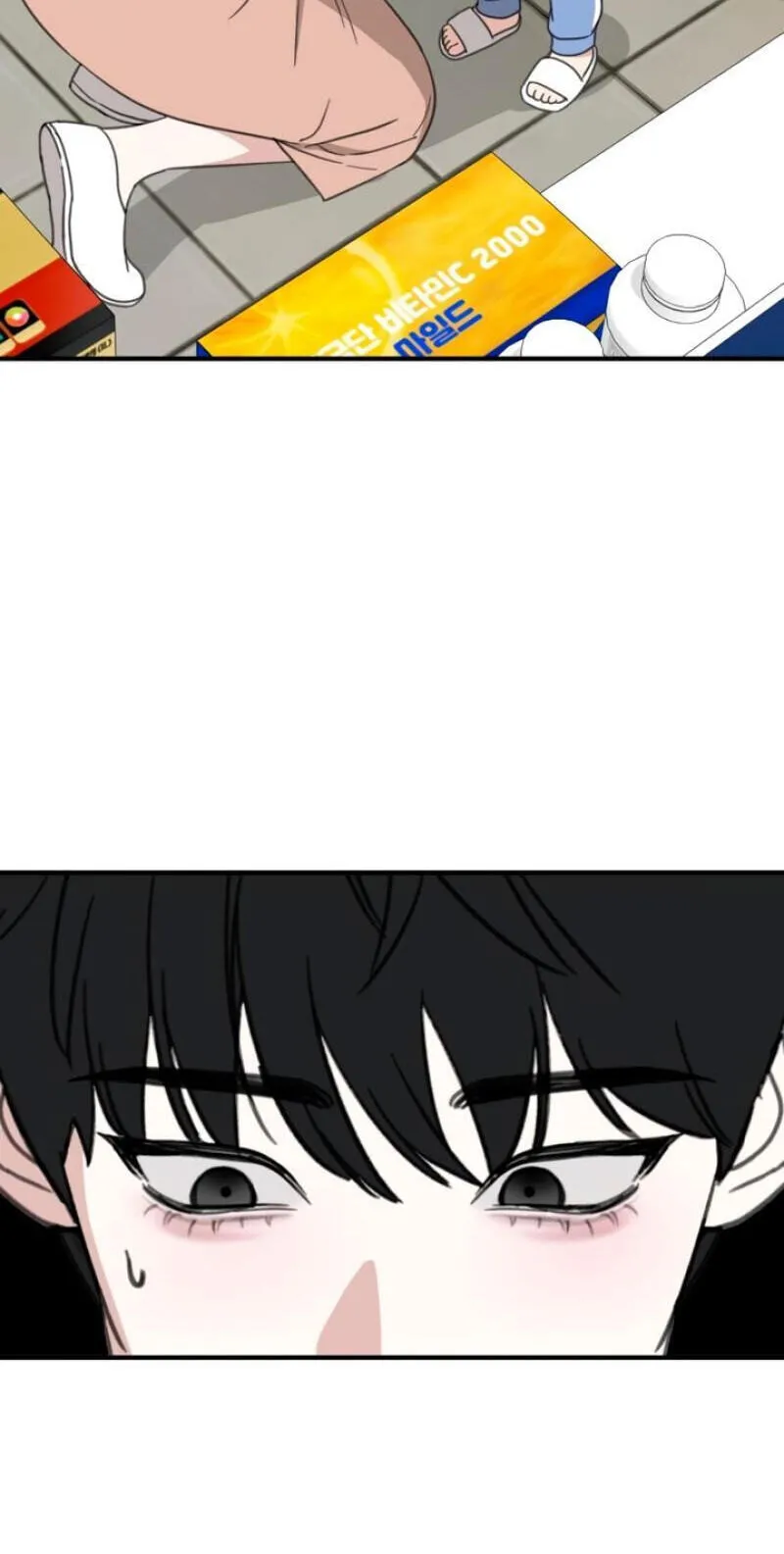 Read Sweet Romance Spicy Roommates EN Manga Online