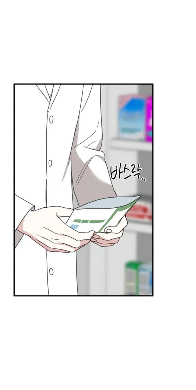 Read Sweet Romance Spicy Roommates EN Manga Online