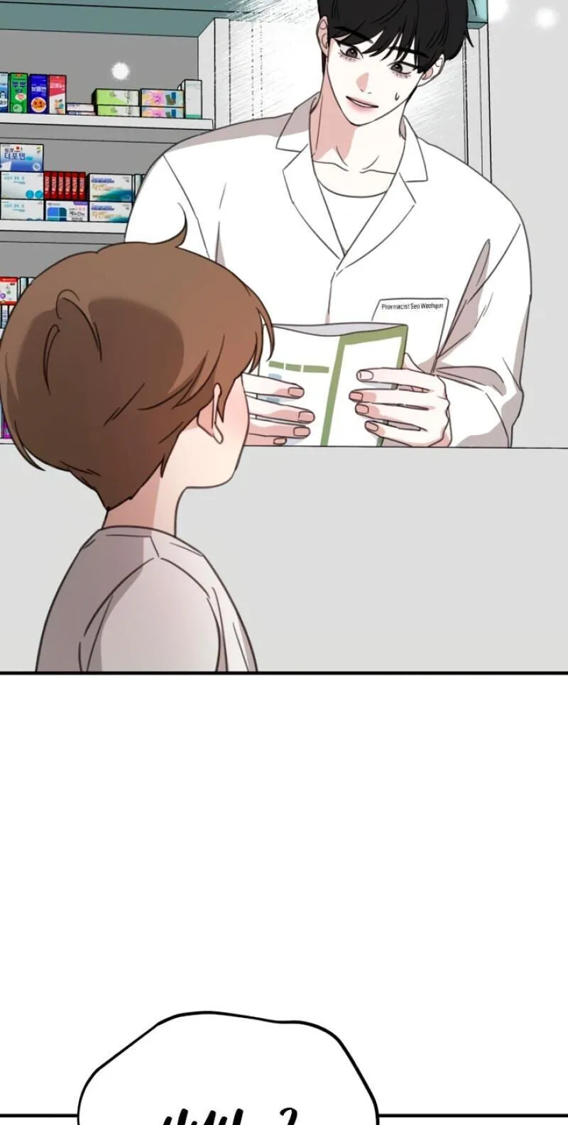 Read Sweet Romance Spicy Roommates EN Manga Online