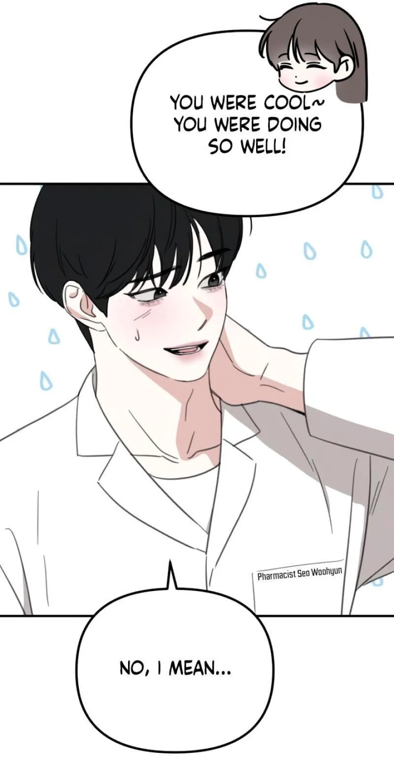 Read Sweet Romance Spicy Roommates EN Manga Online