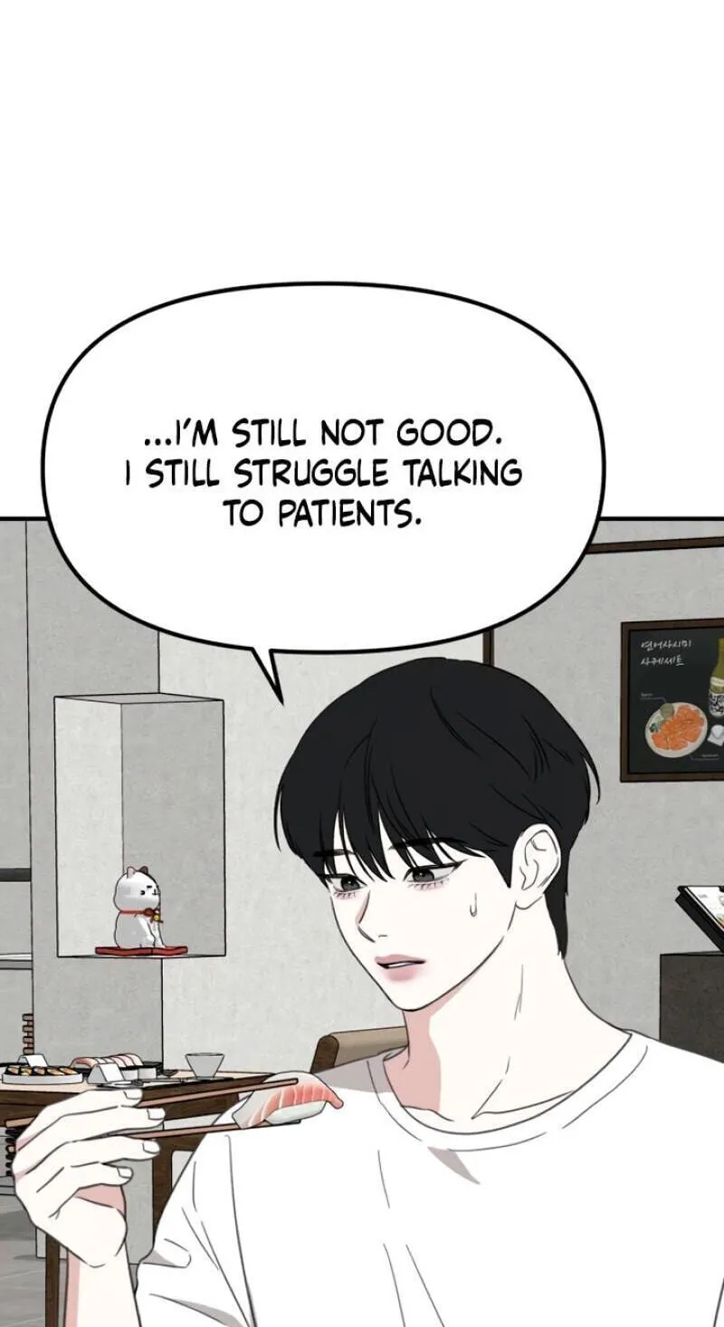 Read Sweet Romance Spicy Roommates EN Manga Online