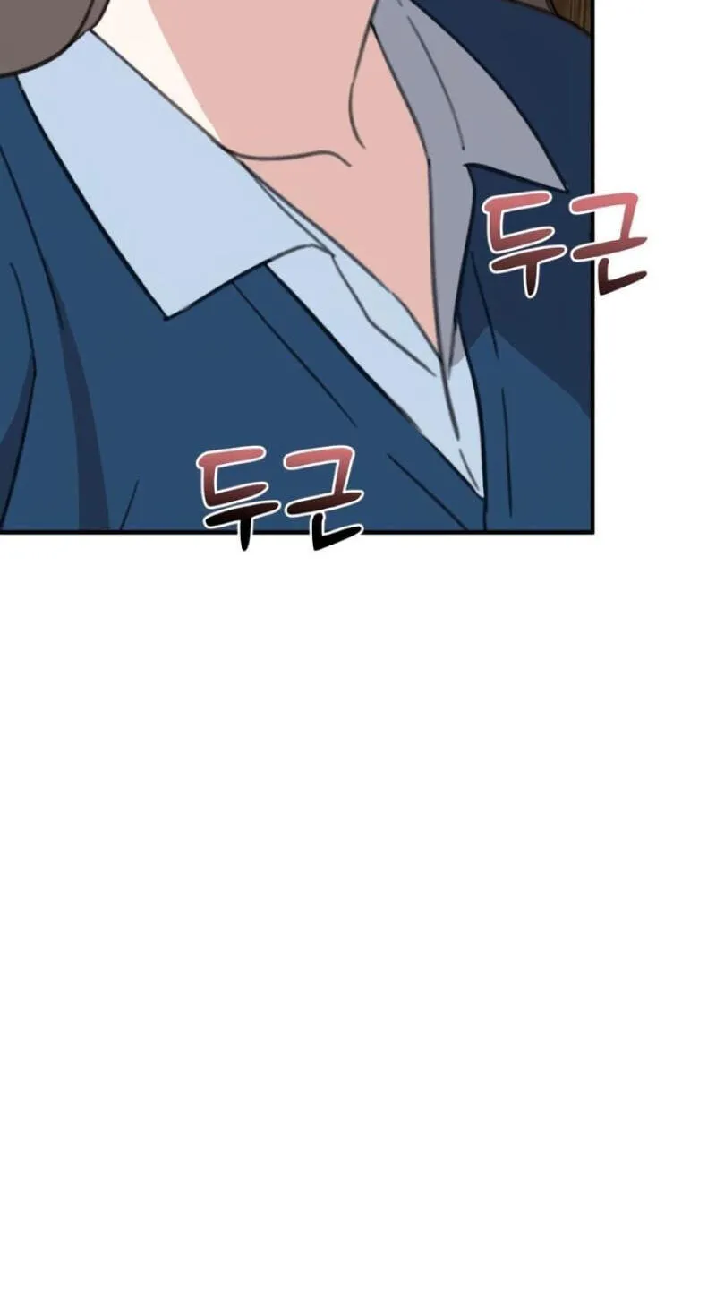 Read Sweet Romance Spicy Roommates EN Manga Online