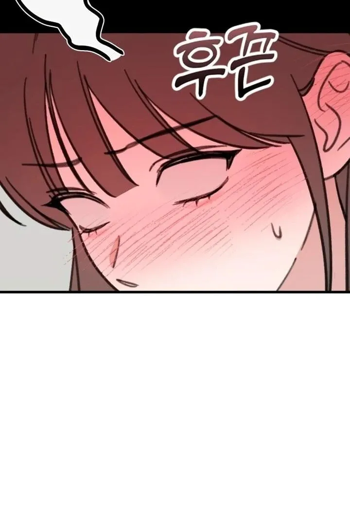 Read Sweet Romance Spicy Roommates EN Manga Online