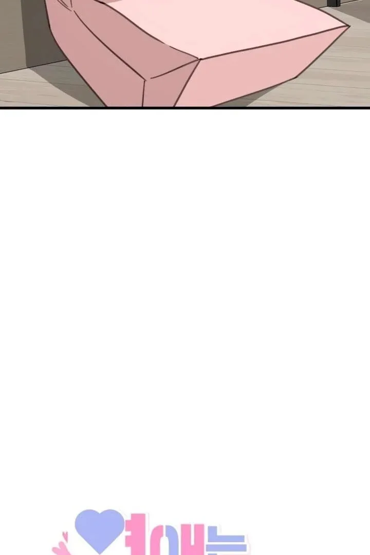 Read Sweet Romance Spicy Roommates EN Manga Online