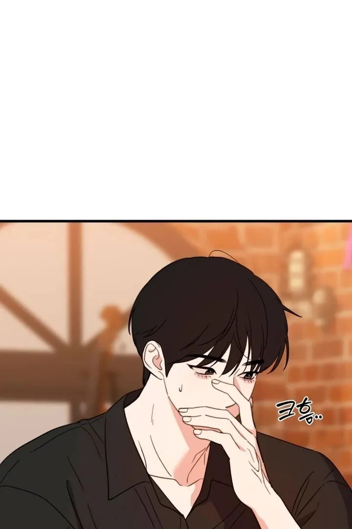 Read Sweet Romance Spicy Roommates EN Manga Online