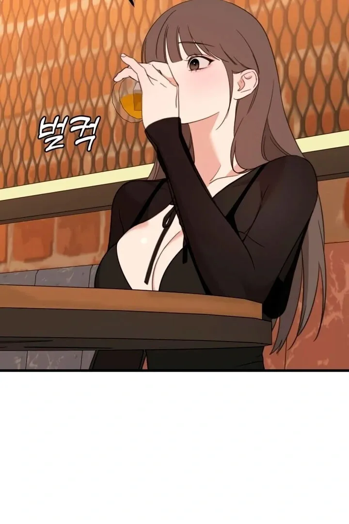 Read Sweet Romance Spicy Roommates EN Manga Online