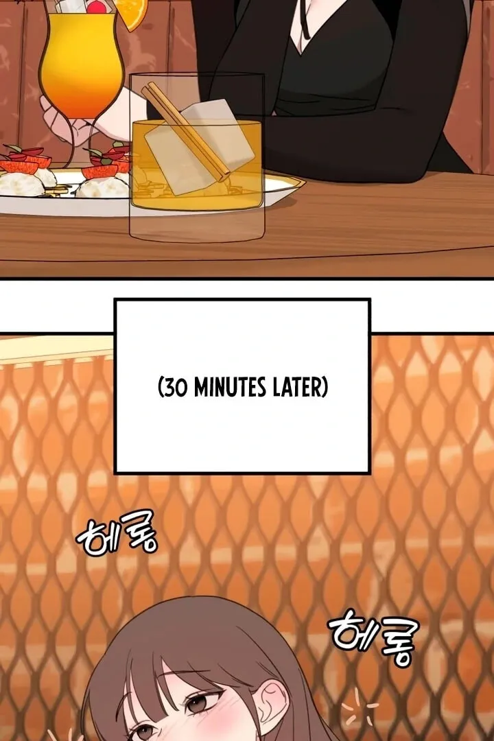 Read Sweet Romance Spicy Roommates EN Manga Online