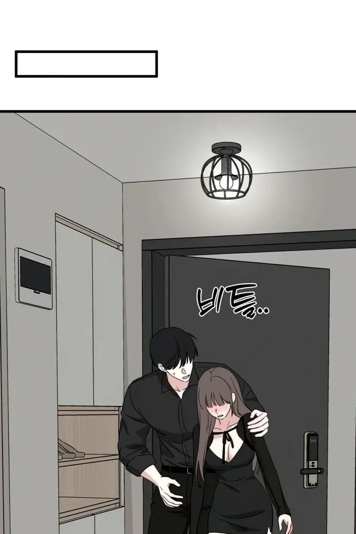 Read Sweet Romance Spicy Roommates EN Manga Online