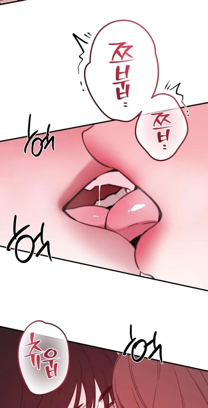 Read Sweet Romance Spicy Roommates EN Manga Online